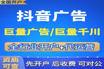 竞价广告的优化：网络推广的必经之路